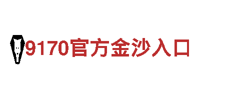 m6米乐国家不管吗-观光旅游企业